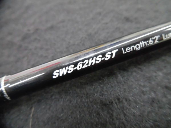 スキッドウォールＳＷＳ－６２ＨＳ－ＳＴ